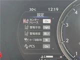 2022 Lexus IS IS350 F Sport Sedan for sale, Japanese used car export - photo 19 of 51 | GULJI TRADERS