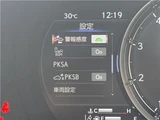 2022 Lexus IS IS350 F Sport Sedan for sale, Japanese used car export - photo 20 of 51 | GULJI TRADERS