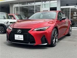 2022 Lexus IS IS350 F Sport Sedan for sale, Japanese used car export - photo 38 of 51 | GULJI TRADERS