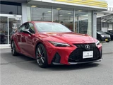 2022 Lexus IS IS350 F Sport Sedan for sale, Japanese used car export - photo 40 of 51 | GULJI TRADERS