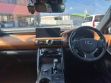2022 Lexus IS IS300 Sedan for sale, Japanese used car export - photo 5 of 8 | GULJI TRADERS