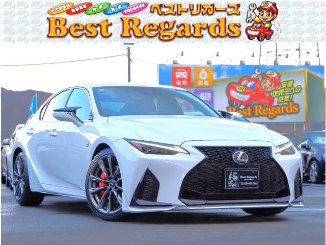 2022 Lexus IS IS300 F Sport Sedan for sale, Japanese used car export - photo 1 of 73 | GULJI TRADERS