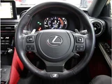 2022 Lexus IS IS300 F Sport Sedan for sale, Japanese used car export - photo 22 of 73 | GULJI TRADERS