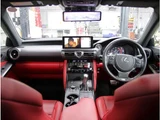 2022 Lexus IS IS300 F Sport Sedan for sale, Japanese used car export - photo 41 of 73 | GULJI TRADERS
