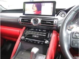 2022 Lexus IS IS300 F Sport Sedan for sale, Japanese used car export - photo 45 of 73 | GULJI TRADERS