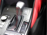 2022 Lexus IS IS300 F Sport Sedan for sale, Japanese used car export - photo 46 of 73 | GULJI TRADERS