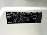 2022 Lexus IS IS300h F Sport Sedan for sale, Japanese used car export - photo 2 of 30 | GULJI TRADERS
