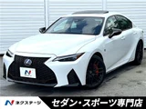 2022 Lexus IS IS300h F Sport Sedan for sale, Japanese used car export - photo 4 of 30 | GULJI TRADERS