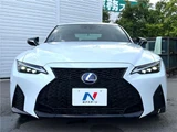2022 Lexus IS IS300h F Sport Sedan for sale, Japanese used car export - photo 14 of 30 | GULJI TRADERS