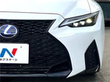 2022 Lexus IS IS300h F Sport Sedan for sale, Japanese used car export - photo 15 of 30 | GULJI TRADERS
