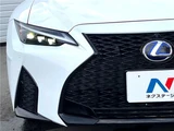 2022 Lexus IS IS300h F Sport Sedan for sale, Japanese used car export - photo 16 of 30 | GULJI TRADERS