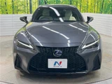 2022 Lexus IS IS300h F Sport Sedan for sale, Japanese used car export - photo 15 of 30 | GULJI TRADERS