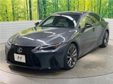 2022 Lexus IS IS300h F Sport Sedan for sale, Japanese used car export - photo 16 of 30 | GULJI TRADERS