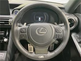 2022 Lexus IS IS300h F Sport Sedan for sale, Japanese used car export - photo 26 of 30 | GULJI TRADERS