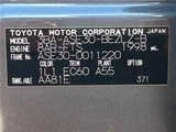 2022 Lexus IS IS300 F Sport Sedan for sale, Japanese used car export - photo 2 of 30 | GULJI TRADERS