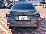 2022 Lexus IS IS300 F Sport Sedan for sale, Japanese used car export - photo 9 of 30 | GULJI TRADERS