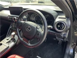 2022 Lexus IS IS300 Sedan for sale, Japanese used car export - photo 5 of 23 | GULJI TRADERS