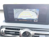 2022 Lexus IS IS300 Sedan for sale, Japanese used car export - photo 13 of 23 | GULJI TRADERS