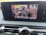 2022 Lexus IS IS300 Sedan for sale, Japanese used car export - photo 14 of 23 | GULJI TRADERS
