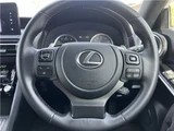 2022 Lexus IS IS300 Sedan for sale, Japanese used car export - photo 18 of 23 | GULJI TRADERS