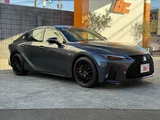 2022 Lexus IS IS300F Sport Sedan for sale, Japanese used car export - photo 8 of 49 | GULJI TRADERS
