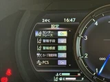 2022 Lexus IS IS300F Sport Sedan for sale, Japanese used car export - photo 27 of 49 | GULJI TRADERS