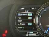 2022 Lexus IS IS300F Sport Sedan for sale, Japanese used car export - photo 28 of 49 | GULJI TRADERS