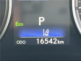 2022 Lexus IS IS300h Sedan for sale, Japanese used car export - photo 3 of 30 | GULJI TRADERS