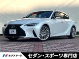 2022 Lexus IS IS300h Sedan for sale, Japanese used car export - photo 4 of 30 | GULJI TRADERS