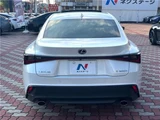 2022 Lexus IS IS300h Sedan for sale, Japanese used car export - photo 9 of 30 | GULJI TRADERS