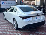 2022 Lexus IS IS300h Sedan for sale, Japanese used car export - photo 10 of 30 | GULJI TRADERS