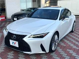 2022 Lexus IS IS300h Sedan for sale, Japanese used car export - photo 12 of 30 | GULJI TRADERS