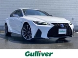 2022 Lexus IS 300h F Sport Sedan for sale, Japanese used car export - photo 1 of 24 | GULJI TRADERS