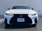 2022 Lexus IS 300h F Sport Sedan for sale, Japanese used car export - photo 24 of 24 | GULJI TRADERS