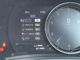 2022 Lexus IS 300h F Sport Sedan for sale, Japanese used car export - photo 23 of 23 | GULJI TRADERS