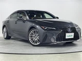 2022 Lexus IS 300h Sedan for sale, Japanese used car export - photo 1 of 24 | GULJI TRADERS