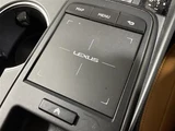 2022 Lexus IS 300h Sedan for sale, Japanese used car export - photo 17 of 24 | GULJI TRADERS