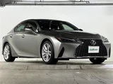 2022 Lexus IS 300h Sedan for sale, Japanese used car export - photo 1 of 24 | GULJI TRADERS