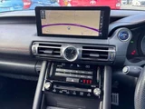 2022 Lexus IS Sedan for sale, Japanese used car export - photo 14 of 17 | GULJI TRADERS