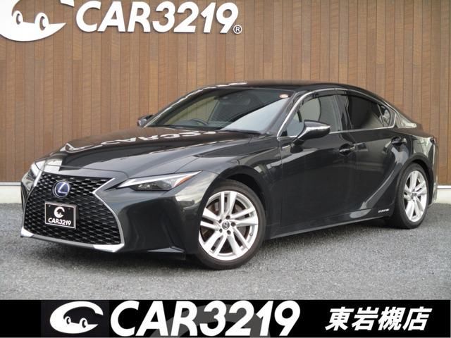 2022 Lexus IS 300h Sedan for sale, Japanese used car export | GULJI TRADERS