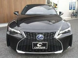 2022 Lexus IS 300h Sedan for sale, Japanese used car export - photo 3 of 16 | GULJI TRADERS