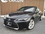 2022 Lexus IS 300h Sedan for sale, Japanese used car export - photo 8 of 16 | GULJI TRADERS