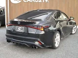 2022 Lexus IS 300h Sedan for sale, Japanese used car export - photo 9 of 16 | GULJI TRADERS