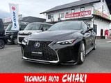 2022 Lexus IS 300h Sedan for sale, Japanese used car export - photo 1 of 9 | GULJI TRADERS