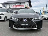2022 Lexus IS 300h Sedan for sale, Japanese used car export - photo 2 of 9 | GULJI TRADERS