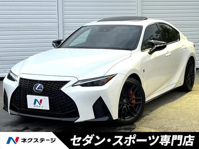 2022 Lexus IS IS300h F Sport - photo 1 2022 Lexus IS IS300h F Sport Sedan for sale, Japanese used car export - photo 1 of 9 | GULJI TRADERS