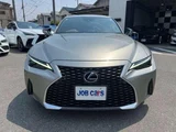 2022 Lexus IS IS300 Sedan for sale, Japanese used car export - photo 5 of 9 | GULJI TRADERS