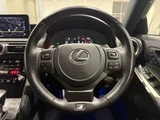 2022 Lexus IS 300 F Sport Sedan for sale, Japanese used car export - photo 5 of 9 | GULJI TRADERS