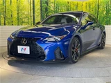 2023 Lexus IS IS350 F Sport Sedan for sale, Japanese used car export - photo 20 of 30 | GULJI TRADERS