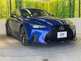 2023 Lexus IS IS350 F Sport Sedan for sale, Japanese used car export - photo 22 of 30 | GULJI TRADERS
